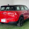 mini mini-others 2016 CFJ0660428 image 27