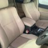 toyota land-cruiser-prado 2022 CFJ1647491 image 9