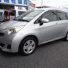 toyota ractis 2016 CFJ1808768 image 2