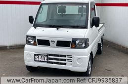 nissan clipper-truck 2010 -NISSAN 【横浜 480ﾊ3474】--Clipper Truck GBD-U72T--U72T-0501860---NISSAN 【横浜 480ﾊ3474】--Clipper Truck GBD-U72T--U72T-0501860-