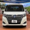 toyota esquire 2018 CFJ1727668 image 14