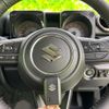 suzuki jimny-sierra 2025 CFJ1616222 image 10