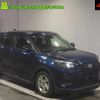 daihatsu rocky 2020 -DAIHATSU--Rocky A200S-0020372---DAIHATSU--Rocky A200S-0020372- image 1