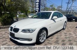 bmw 3-series 2013 -BMW--BMW 3 Series ABA-KG35--WBAKG72050E632969---BMW--BMW 3 Series ABA-KG35--WBAKG72050E632969-