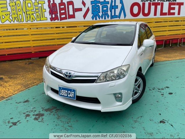 toyota sai 2012 -TOYOTA 【名変中 】--SAI AZK10--2049088---TOYOTA 【名変中 】--SAI AZK10--2049088- image 1