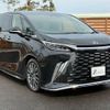 lexus lexus-lm 2024 CFJ0855864 image 16