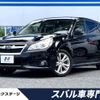 subaru legacy-touring-wagon 2012 -SUBARU--Legacy Wagon DBA-BRM--BRM-003813---SUBARU--Legacy Wagon DBA-BRM--BRM-003813- image 1