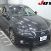 lexus gs 2015 -LEXUS 【静岡 301ﾓ4834】--Lexus GS AWL10--AWL10-6004318---LEXUS 【静岡 301ﾓ4834】--Lexus GS AWL10--AWL10-6004318- image 1