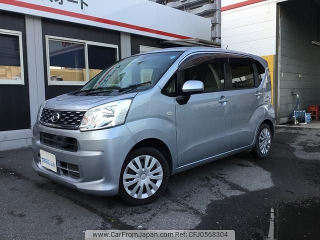 daihatsu move 2017 -DAIHATSU--Move LA150S--1059359---DAIHATSU--Move LA150S--1059359- image 1