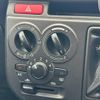 suzuki alto 2020 -SUZUKI--ｱﾙﾄ 4WD DBA-HA36S--HA36S-548851---SUZUKI--ｱﾙﾄ 4WD DBA-HA36S--HA36S-548851- image 21