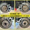 honda honda-others 2023 -HONDA--ZR-V 6AA-RZ4--RZ4-1006396---HONDA--ZR-V 6AA-RZ4--RZ4-1006396- image 5