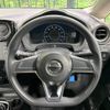 nissan note 2018 -NISSAN--Note DAA-HE12--HE12-213842---NISSAN--Note DAA-HE12--HE12-213842- image 12