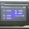 honda fit 2013 -HONDA--Fit DAA-GP5--GP5-1002948---HONDA--Fit DAA-GP5--GP5-1002948- image 40