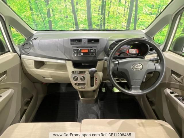 daihatsu move 2014 quick_quick_LA100S_LA100S-1091911 image 2