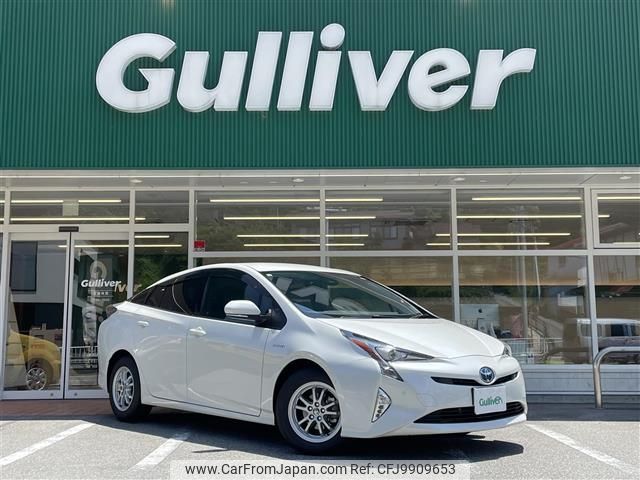 toyota prius 2016 -TOYOTA--Prius DAA-ZVW50--ZVW50-6057017---TOYOTA--Prius DAA-ZVW50--ZVW50-6057017- image 1