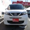 nissan dayz 2022 -NISSAN 【名古屋 58Aｶ5369】--DAYZ 5BA-B43W--B43W-0140608---NISSAN 【名古屋 58Aｶ5369】--DAYZ 5BA-B43W--B43W-0140608- image 25