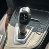 bmw 3-series 2017 CFJ1738890 image 22