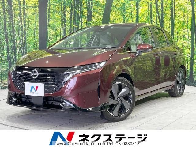 nissan aura 2022 -NISSAN--AURA 6AA-FSNE13--FSNE13-508987---NISSAN--AURA 6AA-FSNE13--FSNE13-508987- image 1