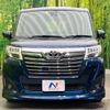 toyota roomy 2018 -TOYOTA--Roomy DBA-M900A--M900A-0206254---TOYOTA--Roomy DBA-M900A--M900A-0206254- image 15