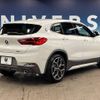 bmw x2 2019 -BMW--BMW X2 LDA-YK20--WBAYK720005N92079---BMW--BMW X2 LDA-YK20--WBAYK720005N92079- image 19