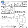 daihatsu mira 2015 -DAIHATSU--Mira L285S--2020136---DAIHATSU--Mira L285S--2020136- image 3