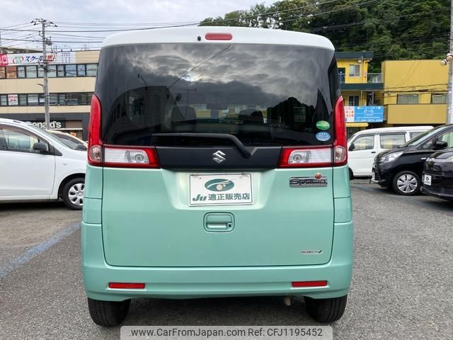 suzuki spacia 2014 -SUZUKI 【横浜 】--Spacia MK32S--187897---SUZUKI 【横浜 】--Spacia MK32S--187897- image 2