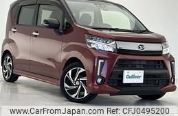 daihatsu move 2018 -DAIHATSU--Move DBA-LA150S--LA150S-0157878---DAIHATSU--Move DBA-LA150S--LA150S-0157878-