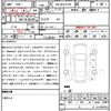 toyota corolla-touring-wagon 2023 CFJ1745392 image 21
