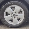 mini mini-others 2019 CFJ1821516 image 20