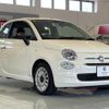 fiat 500 2024 CFJ1836919 image 6