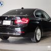 bmw 3-series 2017 -BMW--BMW 3 Series LDA-8C20--WBA8C56040NU27437---BMW--BMW 3 Series LDA-8C20--WBA8C56040NU27437- image 3