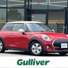 mini mini-others 2019 CFJ1479113 image 1