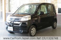 honda life 2014 -HONDA--Life DBA-JC1--JC1-1423192---HONDA--Life DBA-JC1--JC1-1423192-