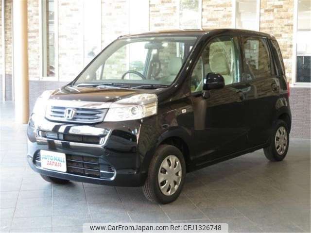 honda life 2014 -HONDA--Life DBA-JC1--JC1-1423192---HONDA--Life DBA-JC1--JC1-1423192- image 1