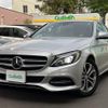 mercedes-benz c-class 2015 -MERCEDES-BENZ--Benz C Class DBA-205040C--WDD2050402R077286---MERCEDES-BENZ--Benz C Class DBA-205040C--WDD2050402R077286- image 18