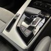 audi a5-sportback 2023 CFJ1598683 image 12