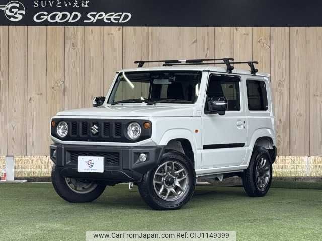 suzuki jimny 2020 -SUZUKI--Jimny 3BA-JB64W--JB64W-167417---SUZUKI--Jimny 3BA-JB64W--JB64W-167417- image 1