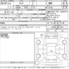 toyota raize 2020 -TOYOTA--Raize A210A-0021370---TOYOTA--Raize A210A-0021370- image 3