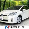 toyota prius 2009 CFJ1675005 image 1