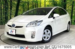 toyota prius 2009 CFJ1675005