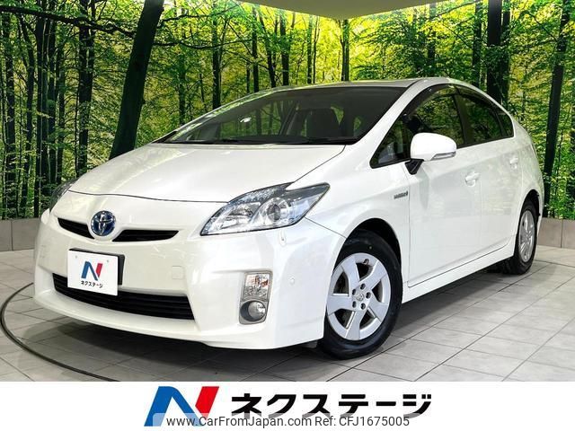 toyota prius 2009 CFJ1675005 image 1