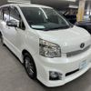 toyota voxy 2014 AF-ZRR70-0600619 image 3