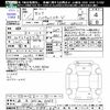 nissan serena 2019 -NISSAN 【岐阜 303ﾇ6063】--Serena GFC27--180567---NISSAN 【岐阜 303ﾇ6063】--Serena GFC27--180567- image 3