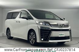 toyota vellfire 2019 -TOYOTA--Vellfire DBA-AGH30W--AGH30-0252980---TOYOTA--Vellfire DBA-AGH30W--AGH30-0252980-
