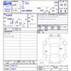 toyota prius 2024 CFJ1790821 image 3