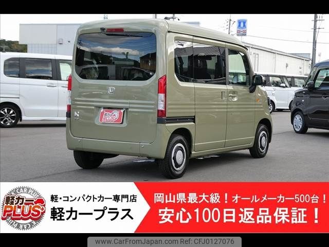 honda n-van 2022 -HONDA--N VAN 5BD-JJ1--JJ1-3109478---HONDA--N VAN 5BD-JJ1--JJ1-3109478- image 2