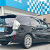 toyota prius-α 2013 CFJ1552753 image 7