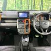 daihatsu taft 2022 -DAIHATSU--Taft 5BA-LA900S--LA900S-0126177---DAIHATSU--Taft 5BA-LA900S--LA900S-0126177- image 2