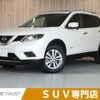 nissan x-trail 2016 -NISSAN--X-Trail DAA-HT32--HT32-104946---NISSAN--X-Trail DAA-HT32--HT32-104946- image 1