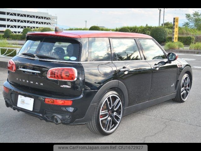 mini mini-others 2019 CFJ1672927 image 2